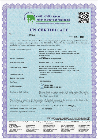 Certificate 6